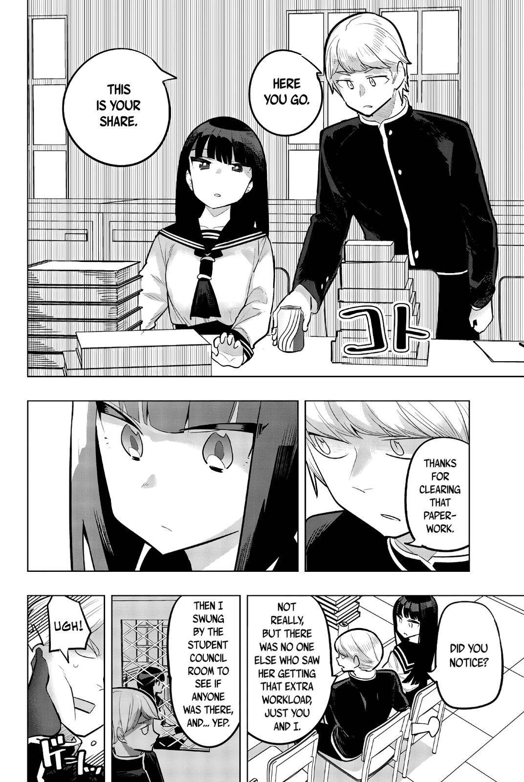 Page 10 of Chapter 115
