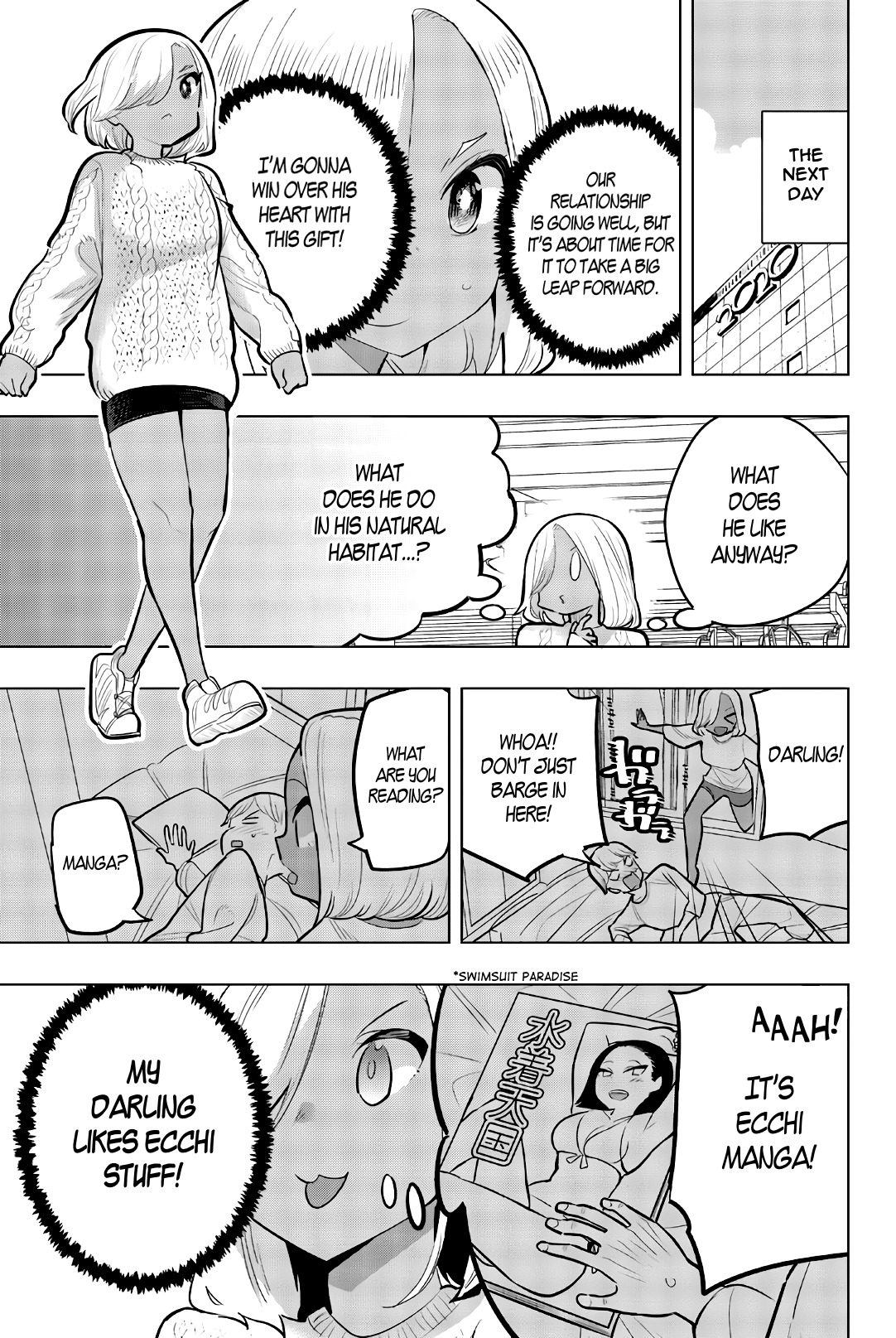 Page 3 of Chapter 116