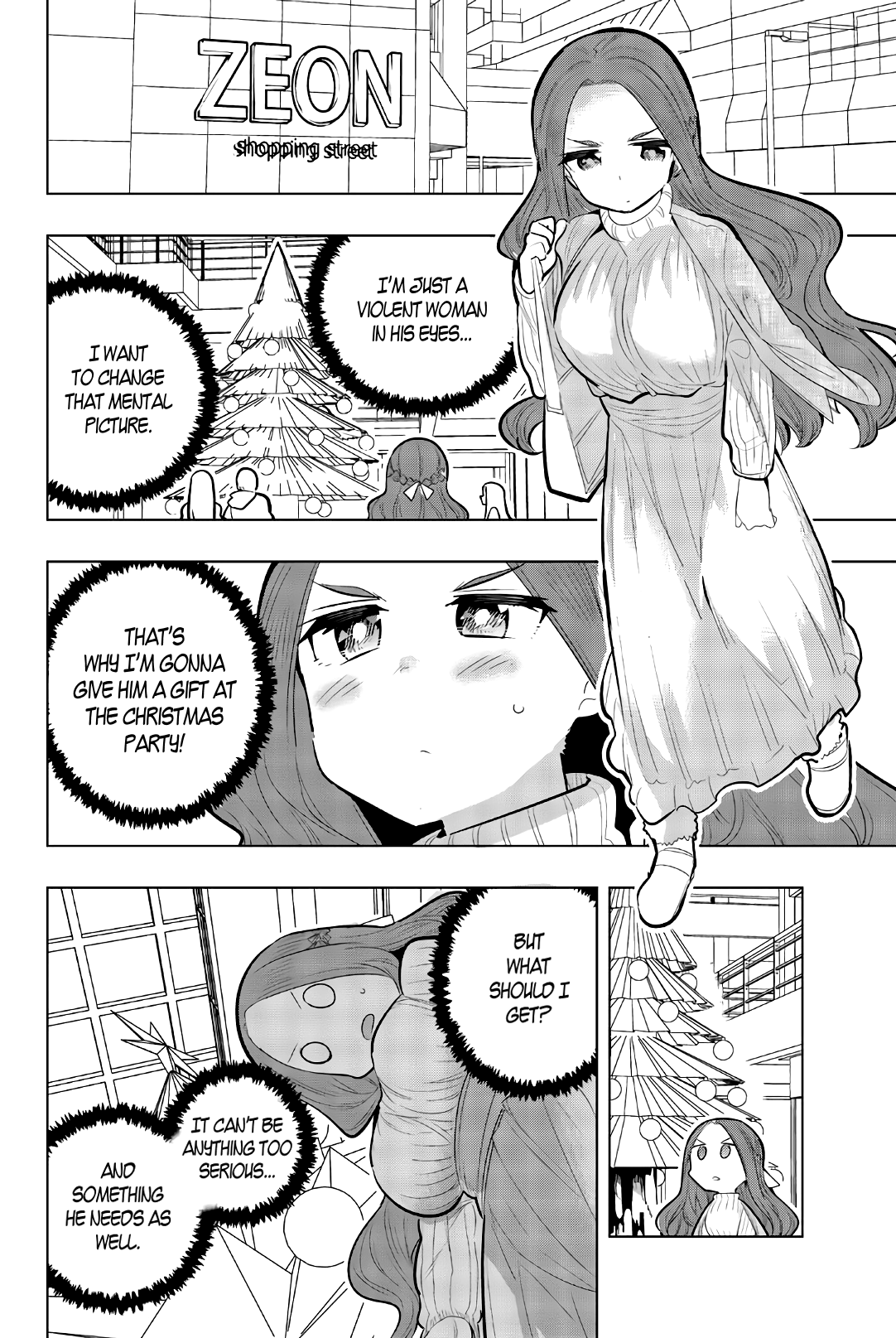 Page 4 of Chapter 116
