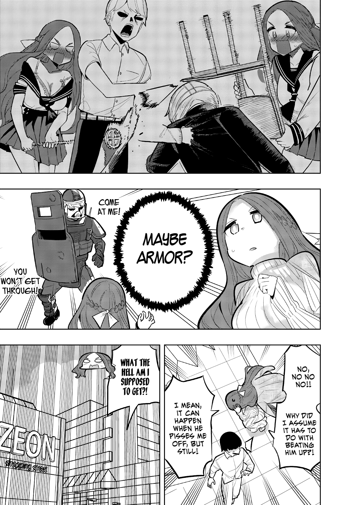 Page 5 of Chapter 116