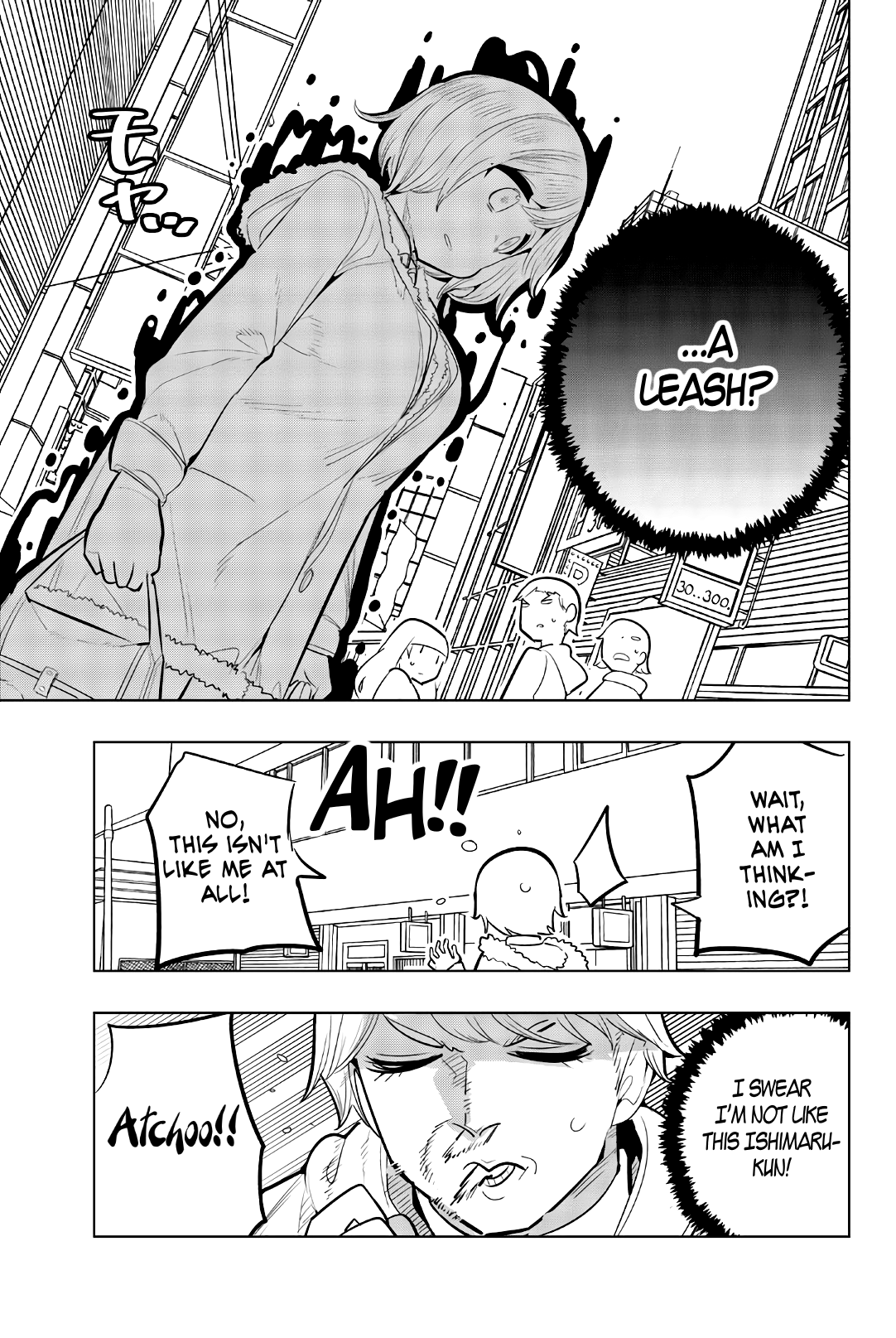 Page 7 of Chapter 116