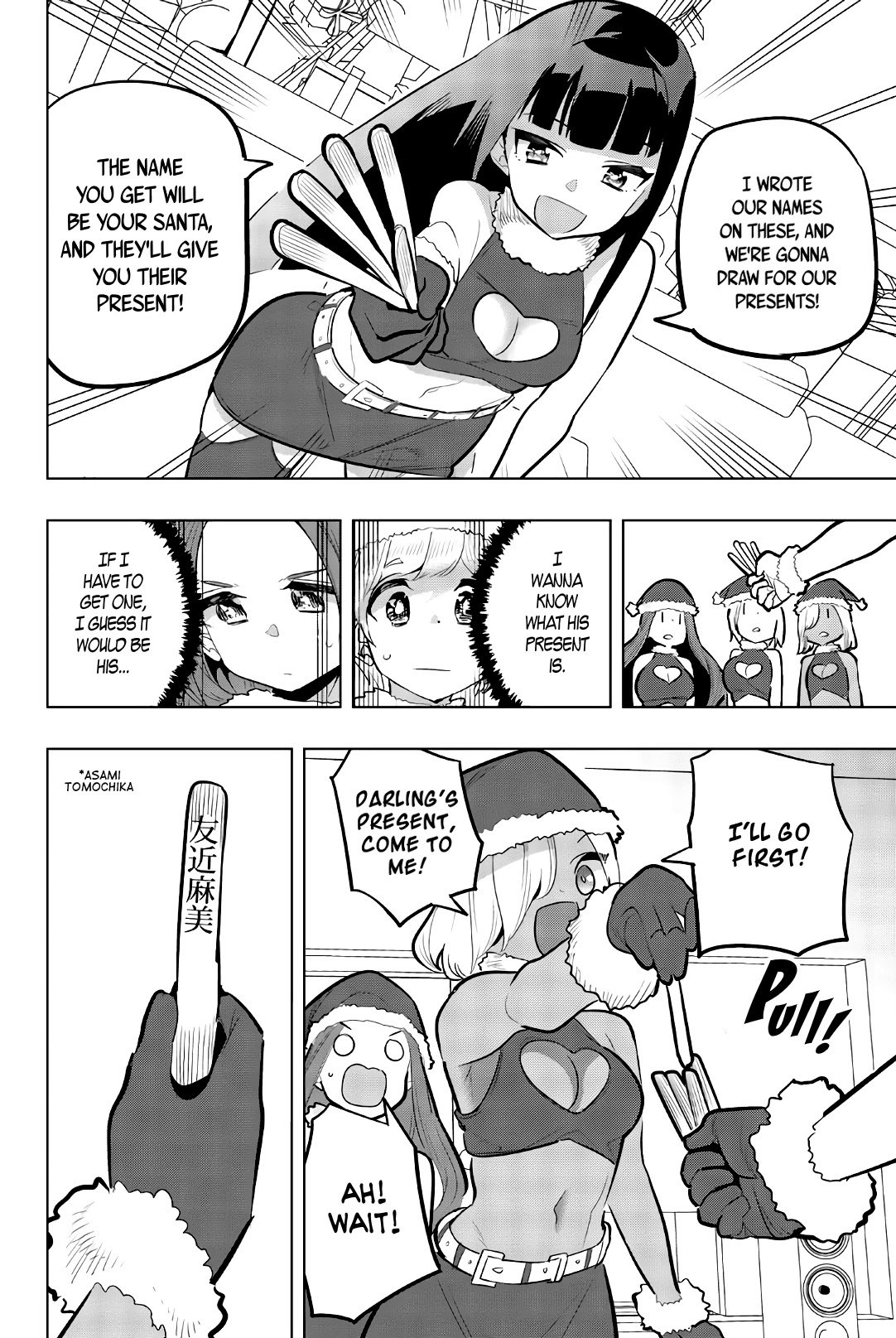 Page 6 of Chapter 117
