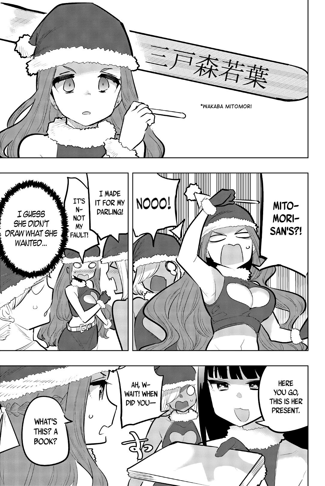 Page 9 of Chapter 117