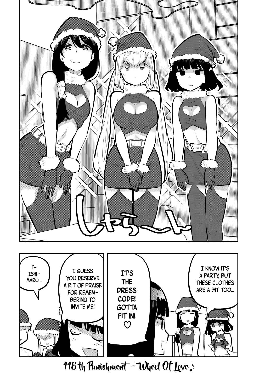 Page 1 of Chapter 118