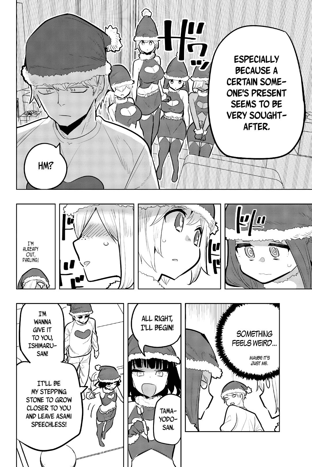 Page 4 of Chapter 118