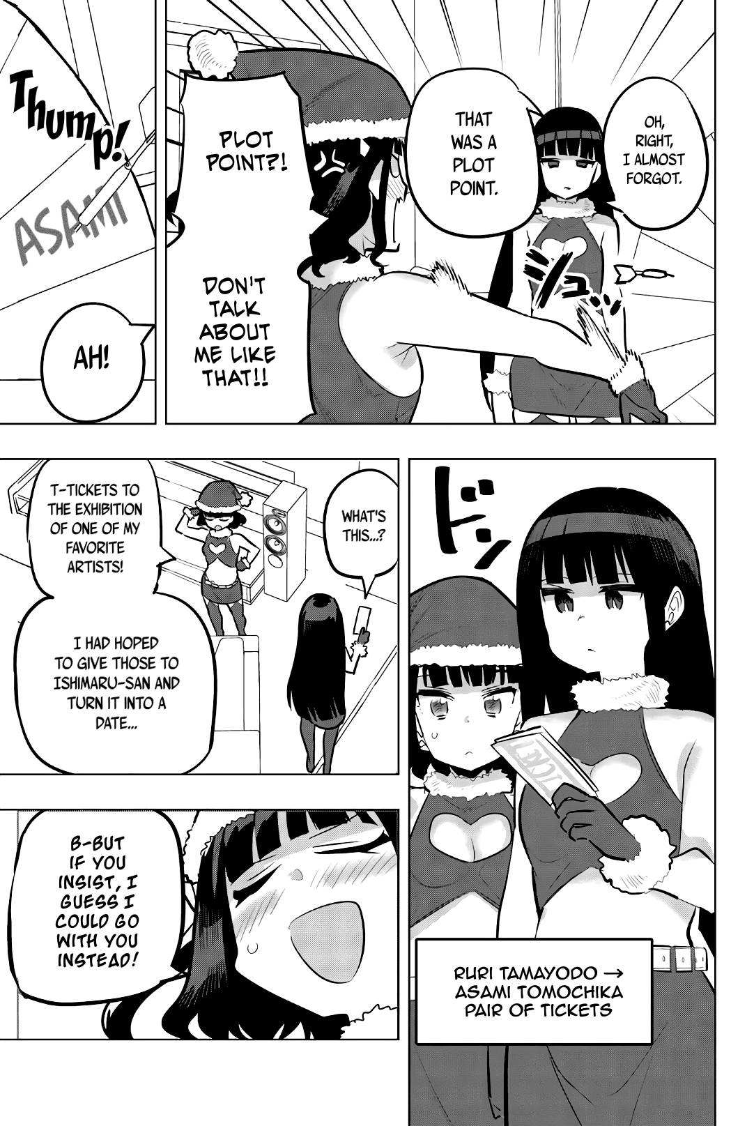 Page 5 of Chapter 118