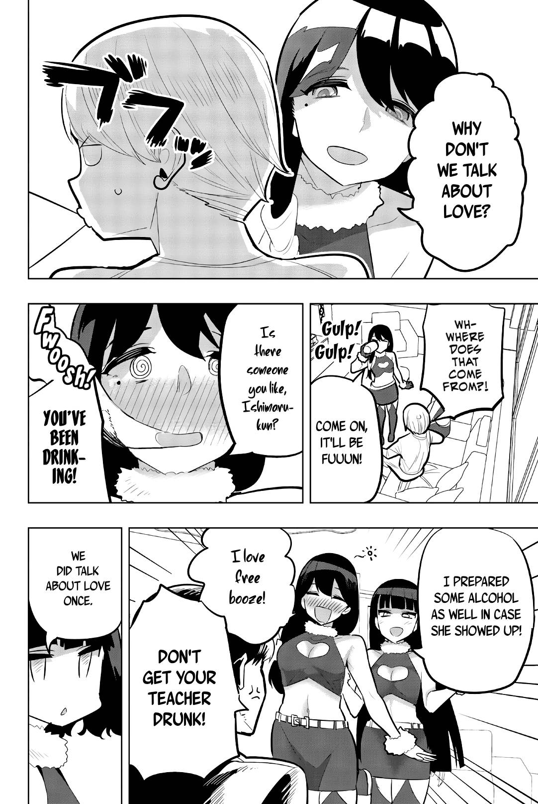 Page 2 of Chapter 119