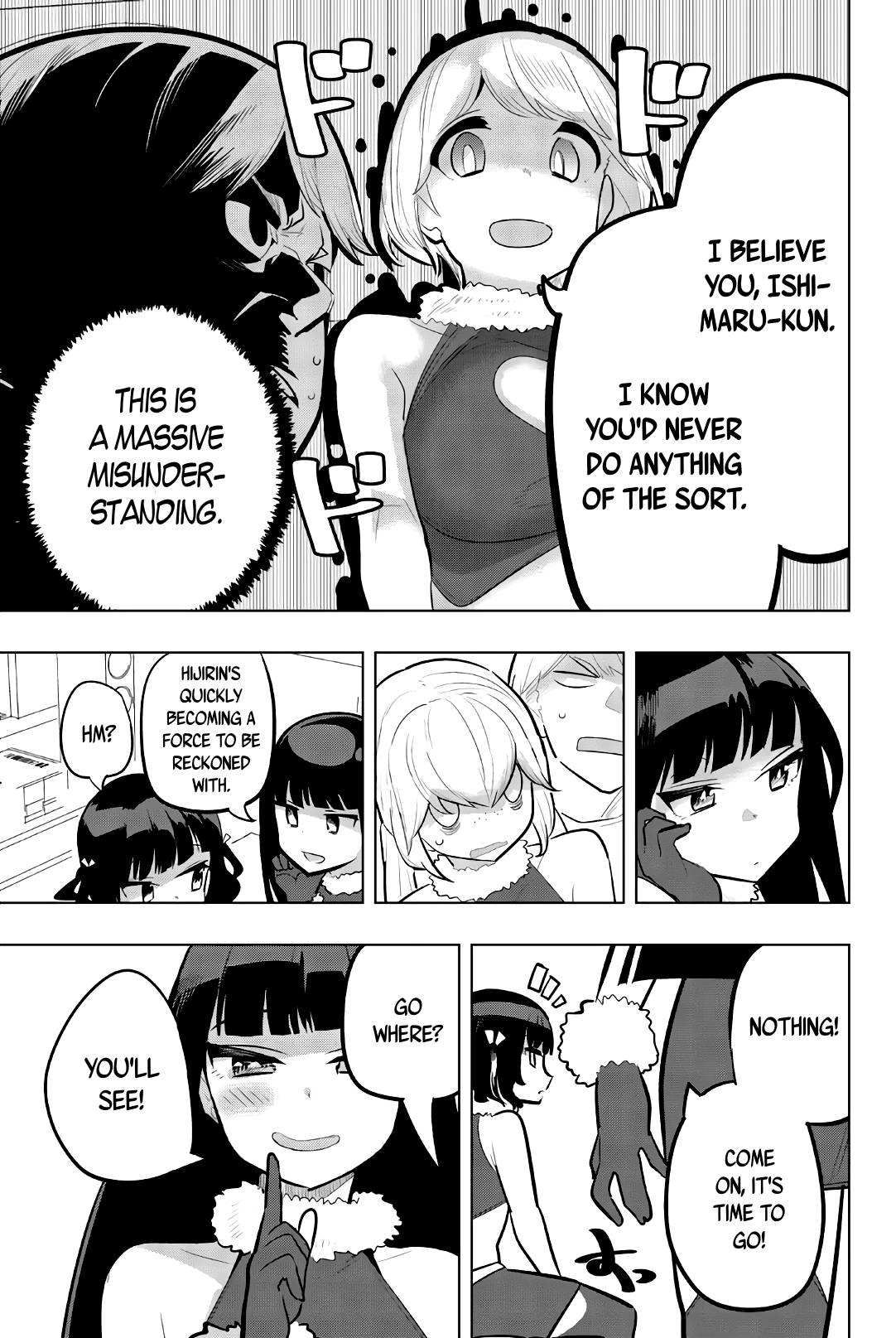 Page 7 of Chapter 119