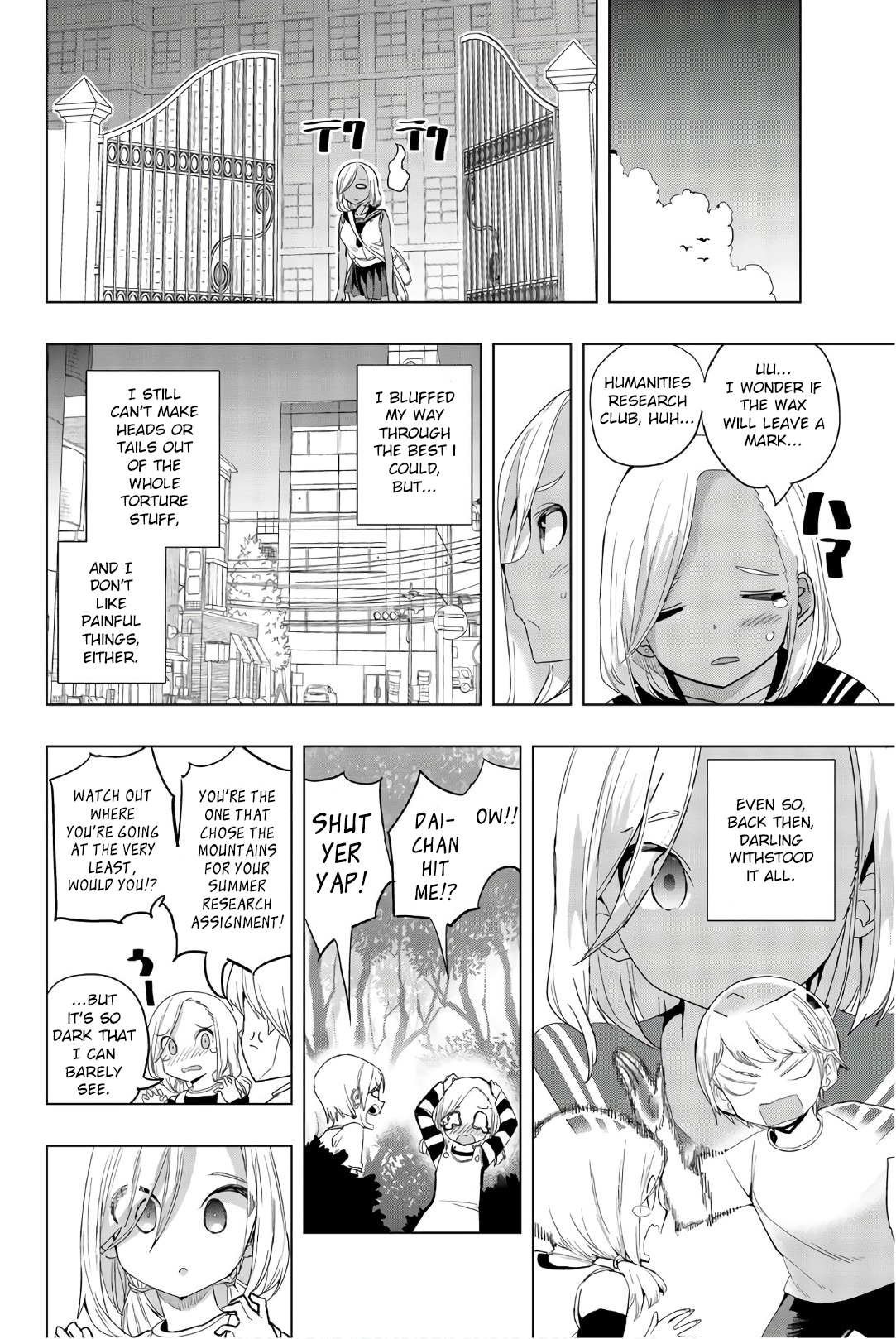 Page 8 of Chapter 12