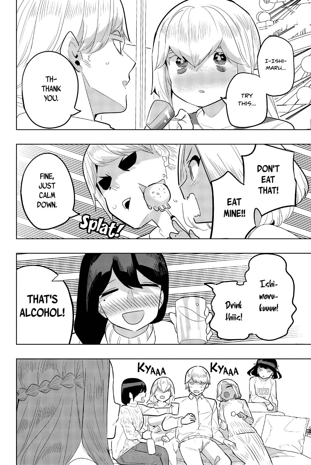 Page 2 of Chapter 120