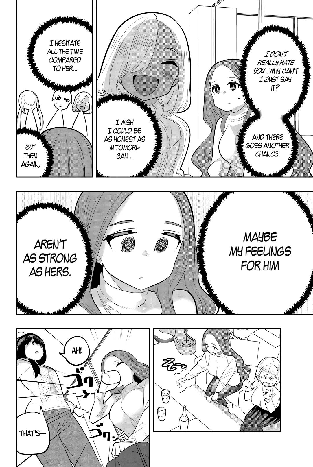 Page 6 of Chapter 120