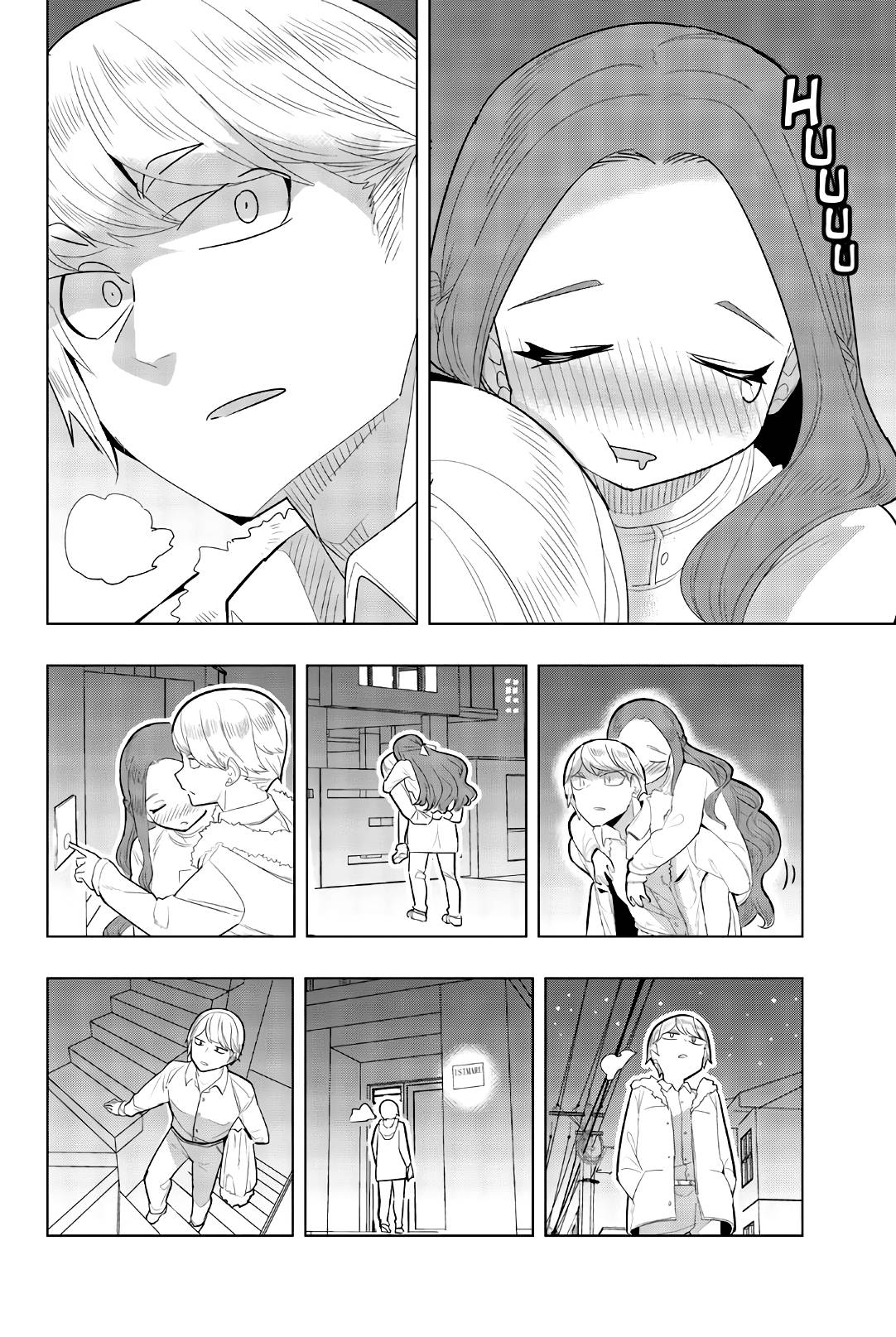 Page 13 of Chapter 120