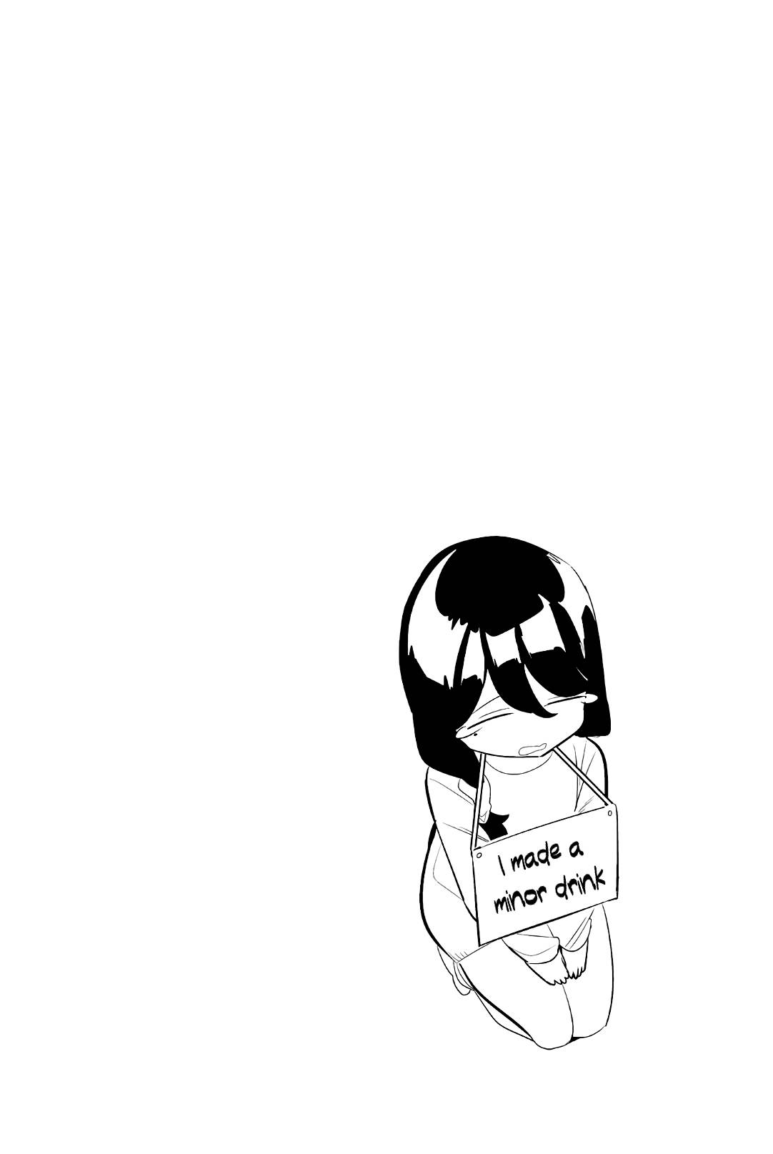Page 15 of Chapter 120