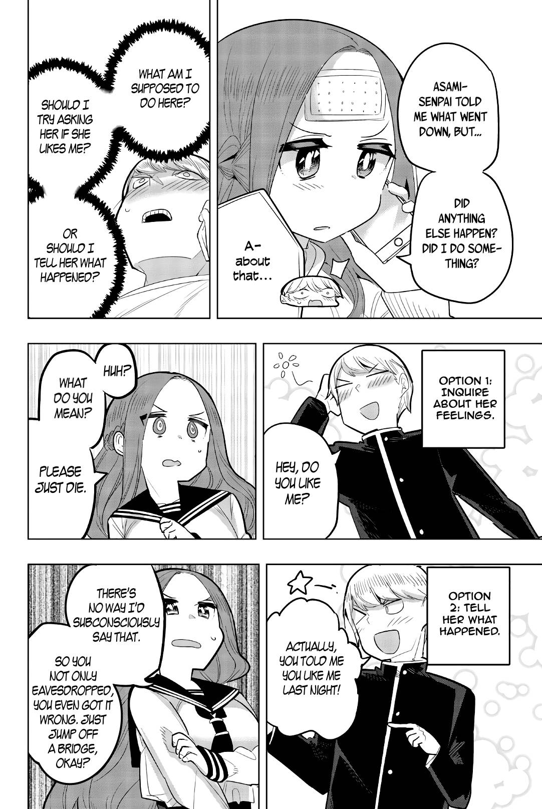 Page 4 of Chapter 121