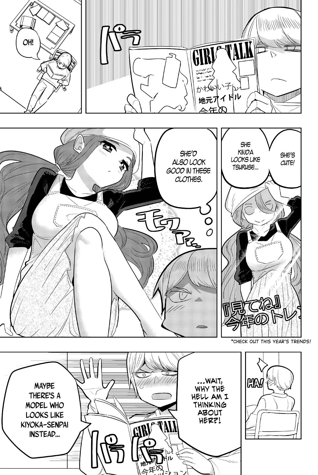 Page 7 of Chapter 121