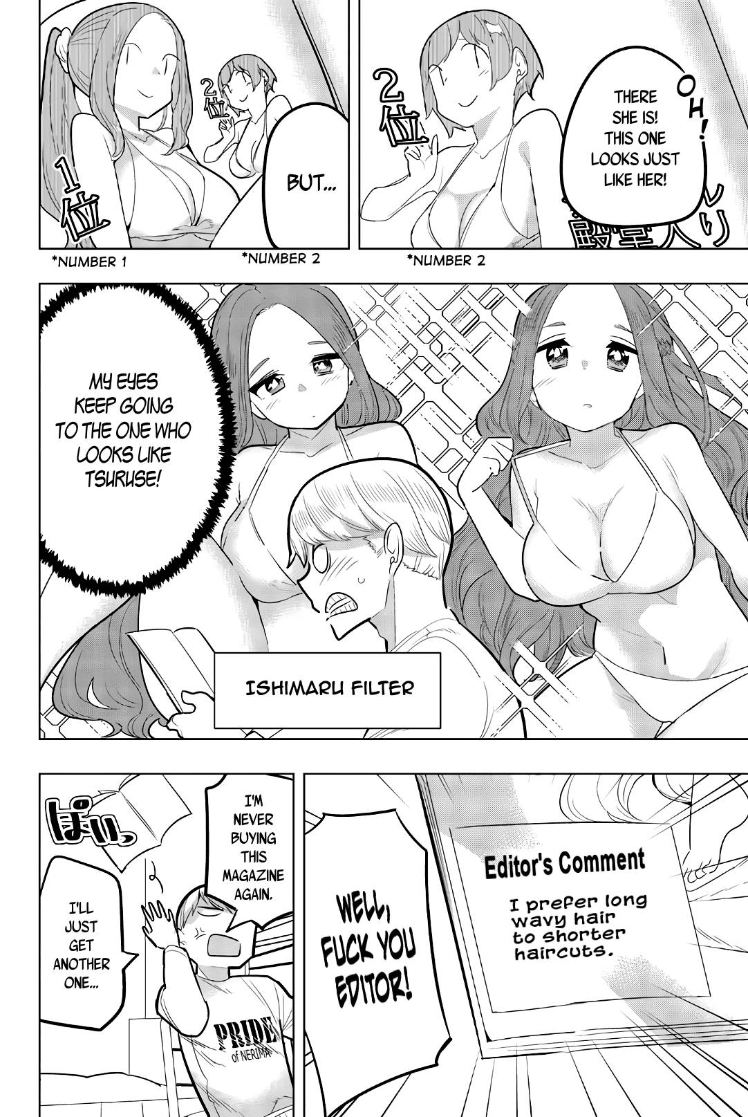 Page 8 of Chapter 121