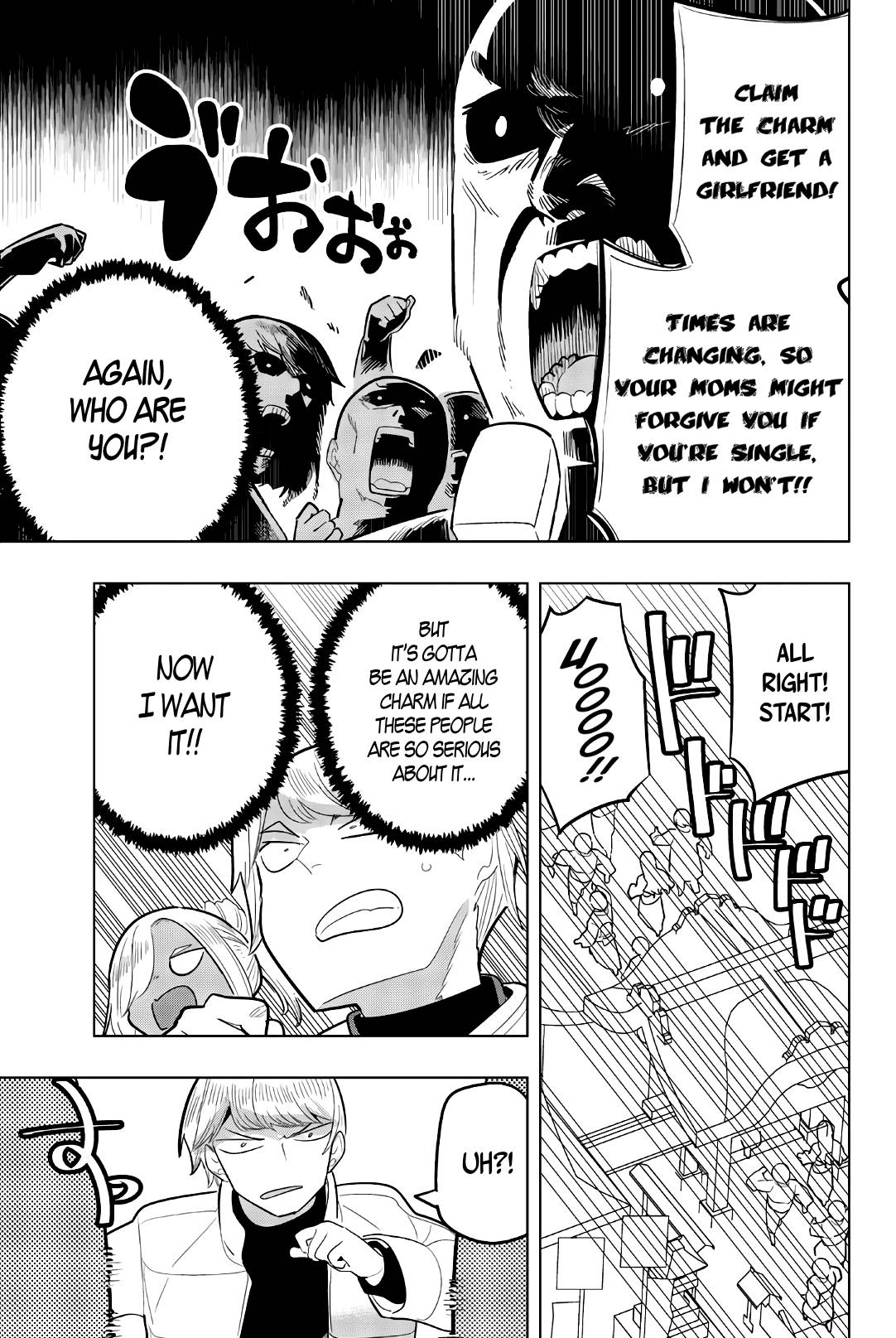 Page 3 of Chapter 122