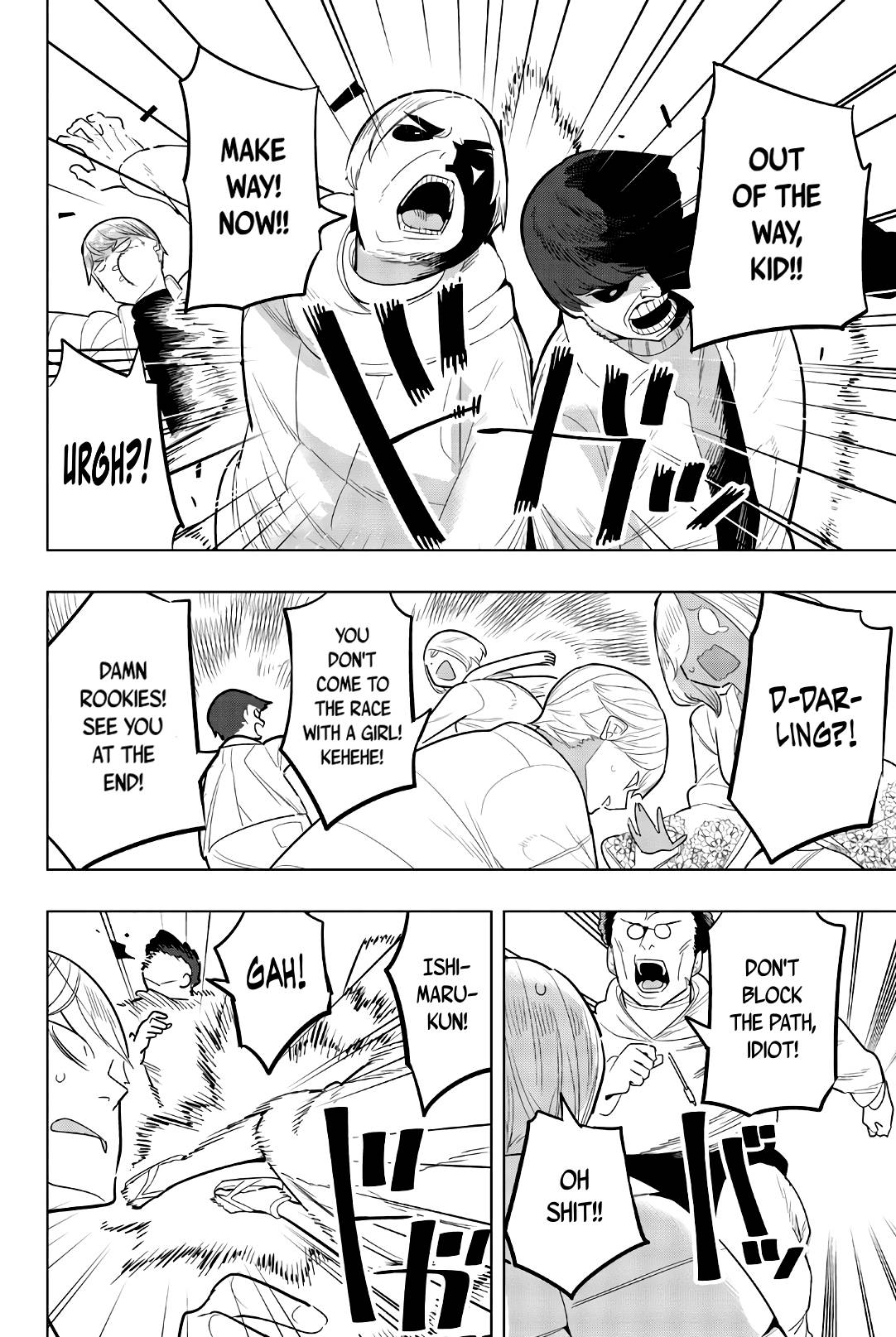 Page 4 of Chapter 122