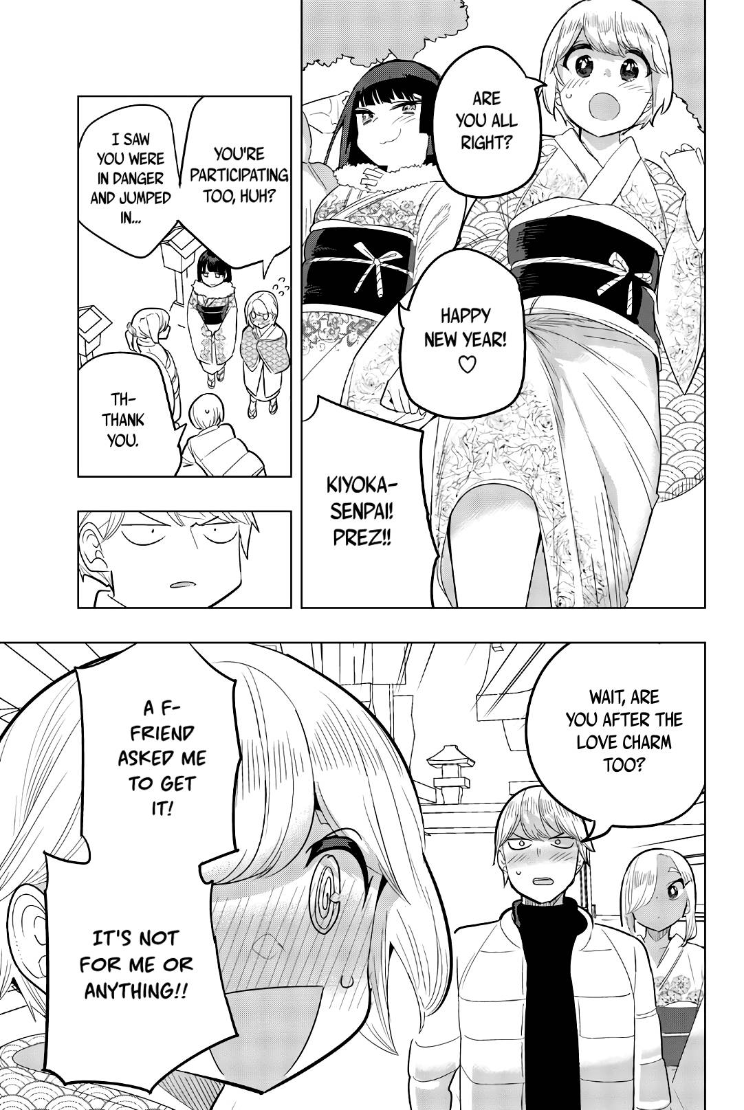 Page 5 of Chapter 122