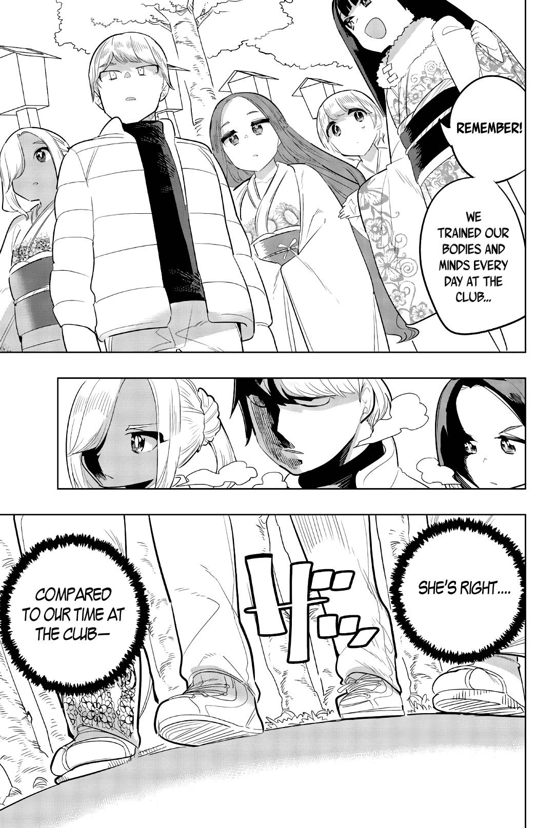 Page 9 of Chapter 122
