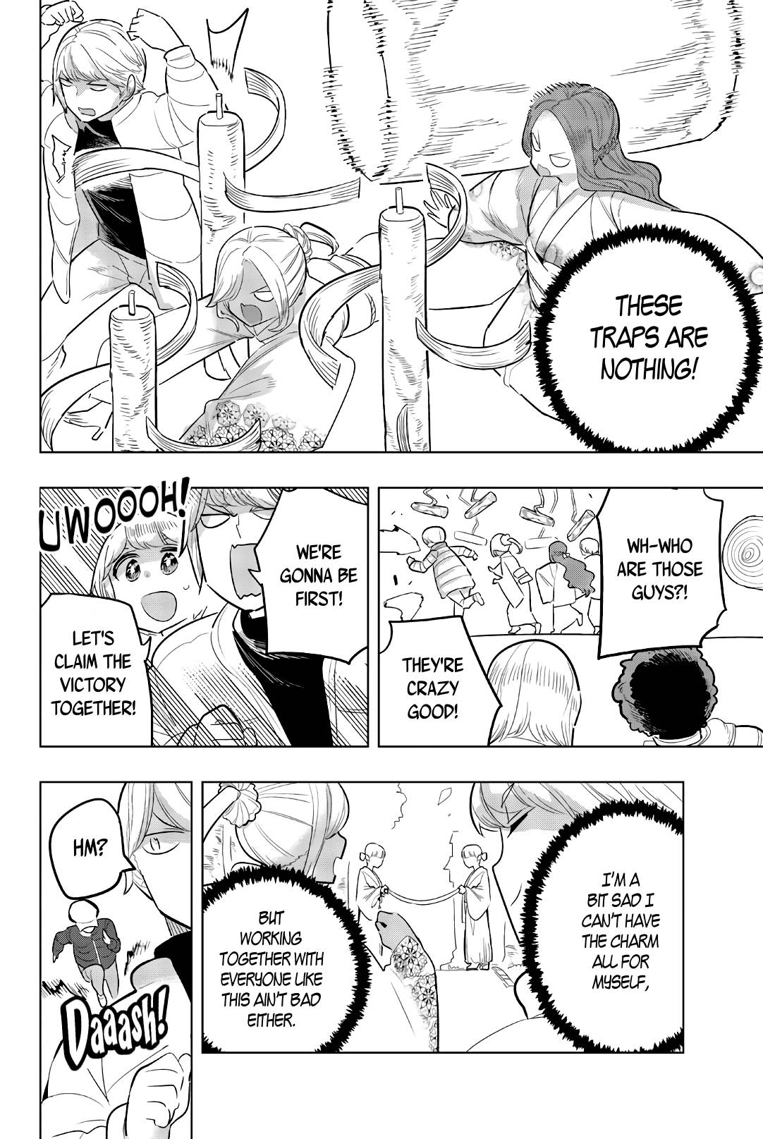 Page 10 of Chapter 122