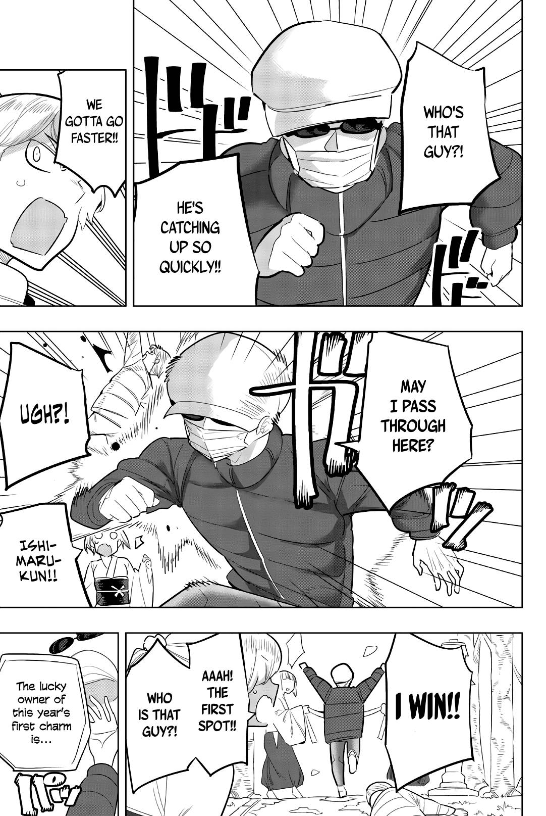 Page 11 of Chapter 122