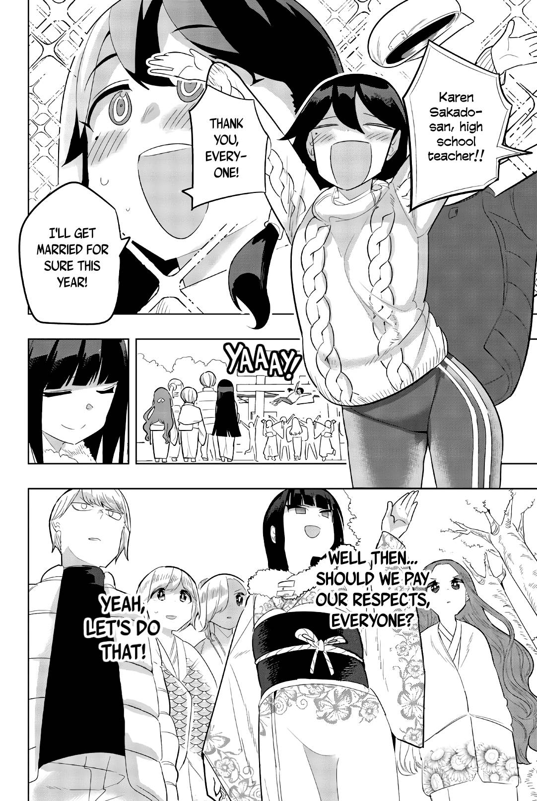 Page 12 of Chapter 122