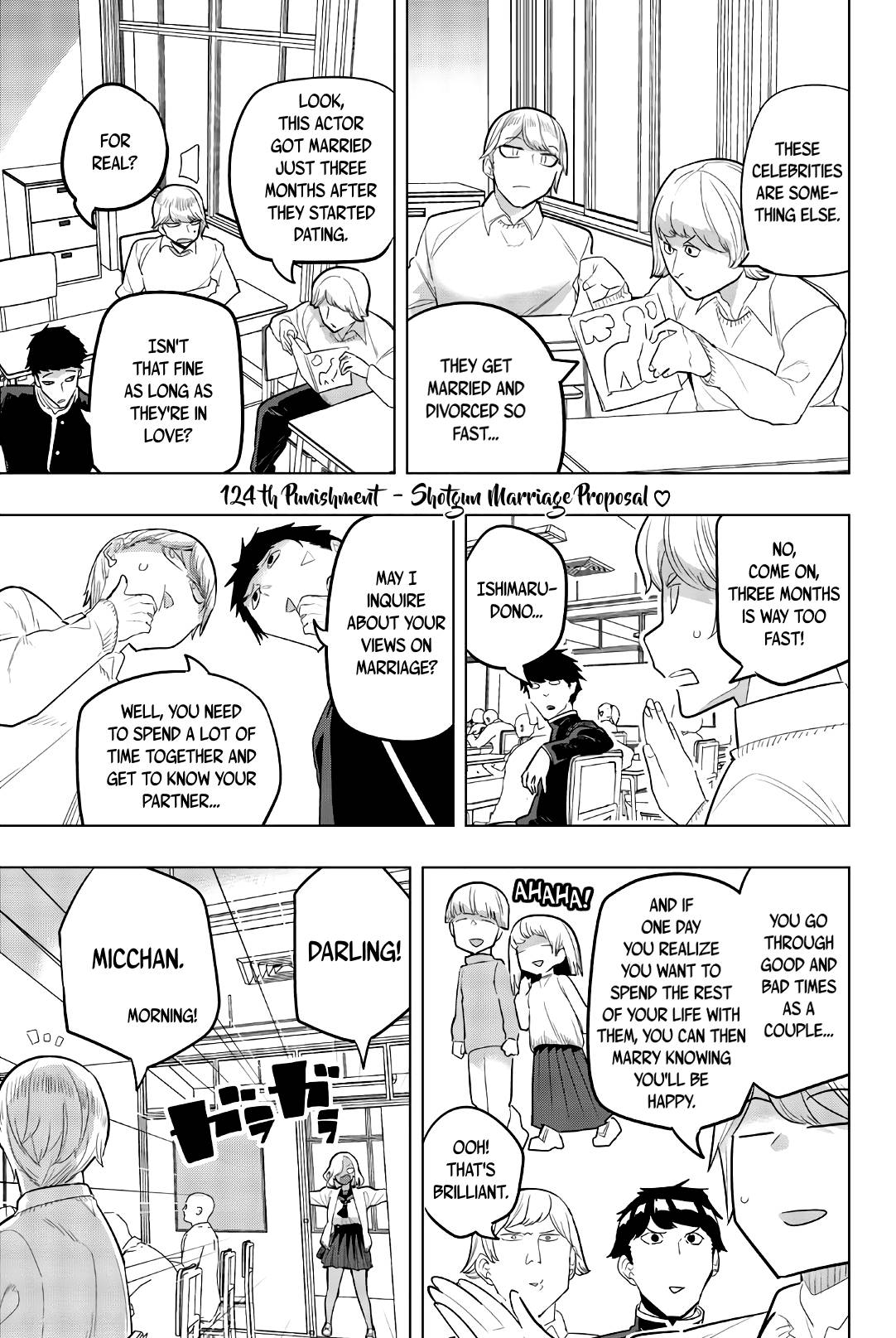 Page 1 of Chapter 124