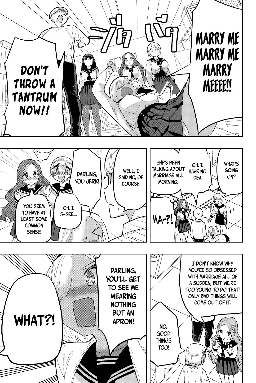 Page 3 of Chapter 124
