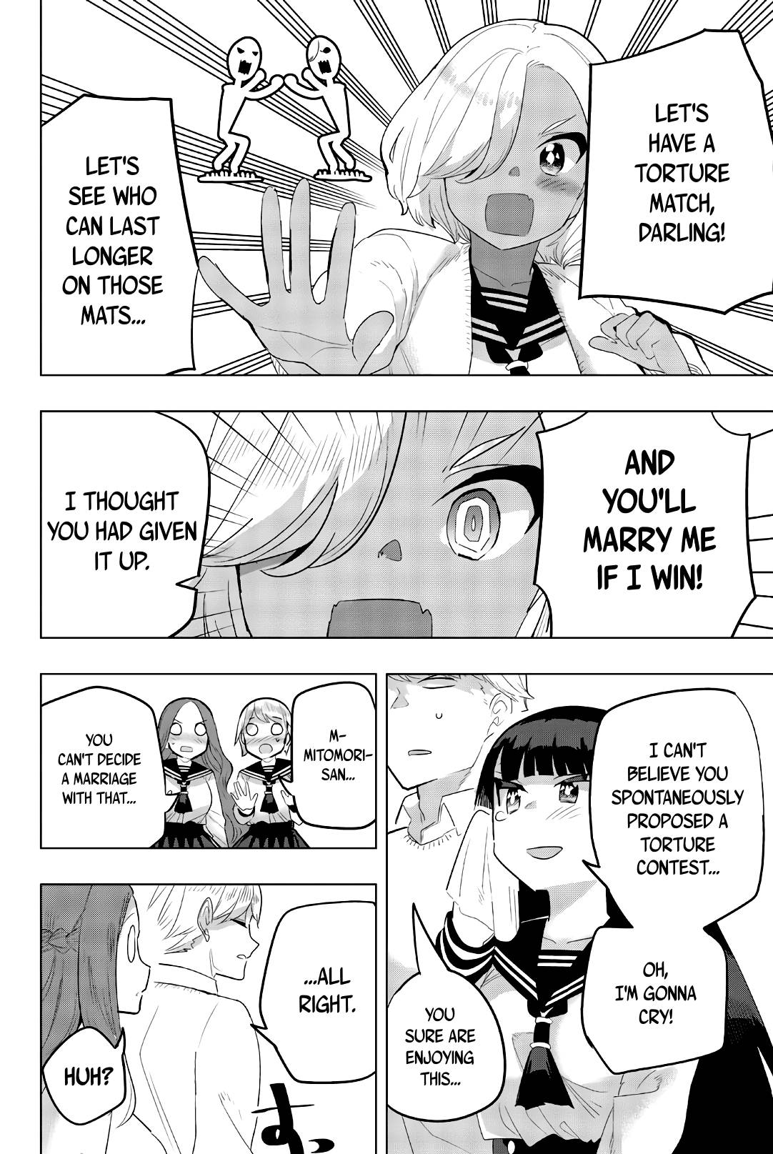 Page 6 of Chapter 124