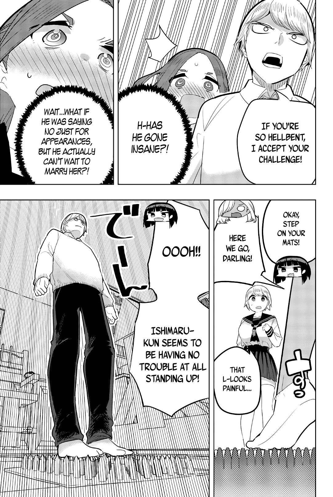 Page 7 of Chapter 124