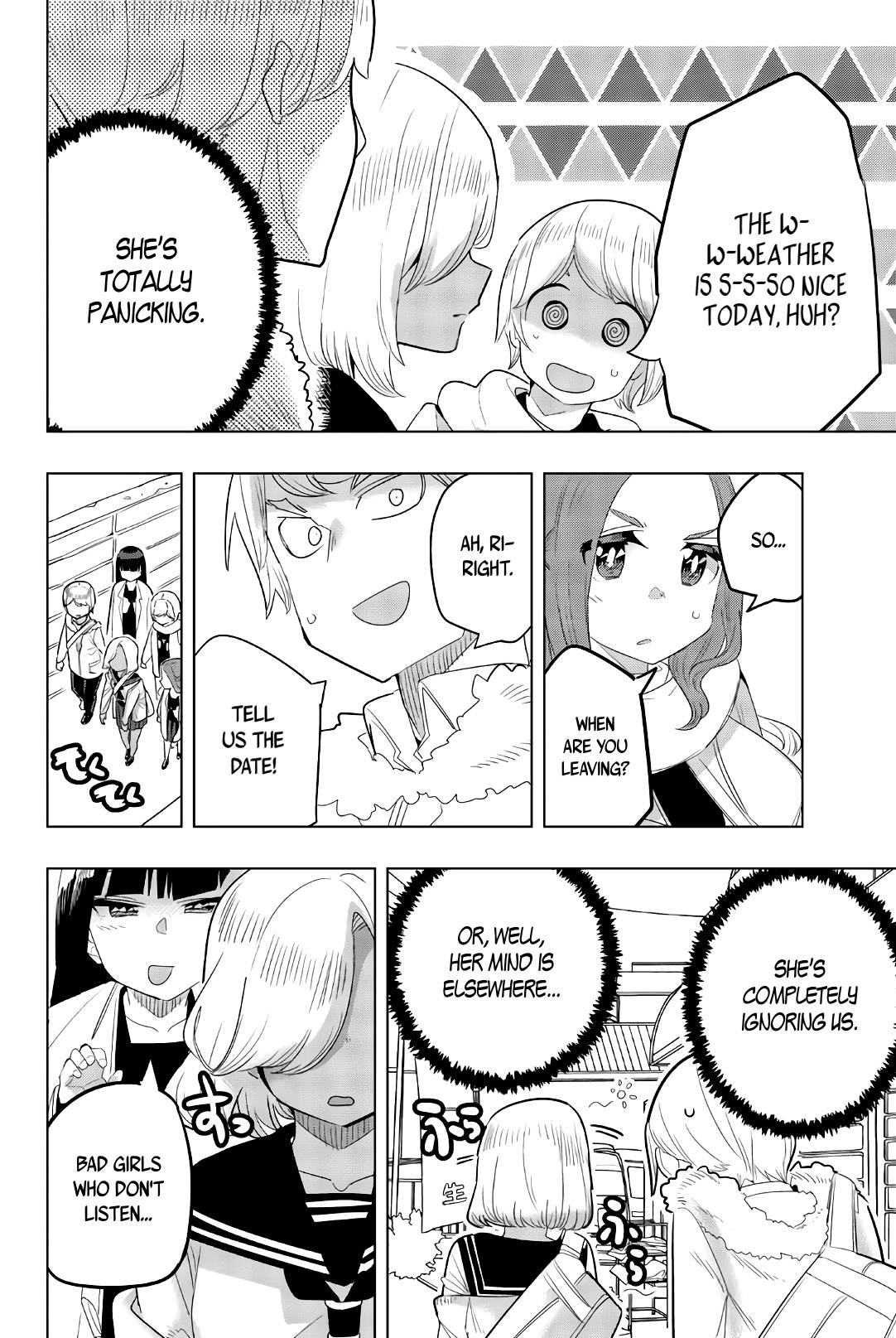 Page 8 of Chapter 125
