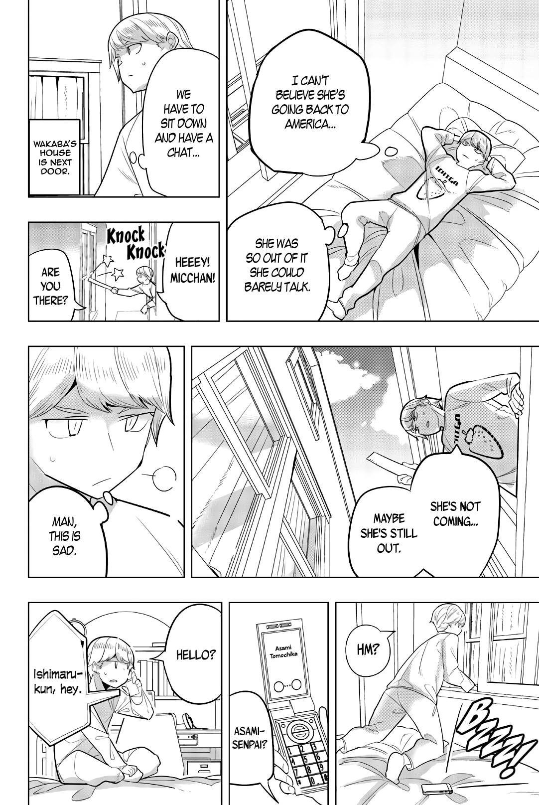 Page 10 of Chapter 125