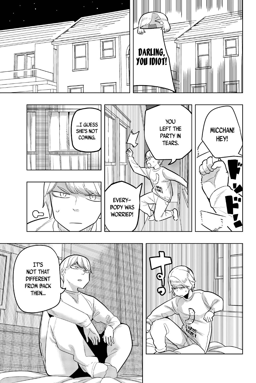 Page 7 of Chapter 126