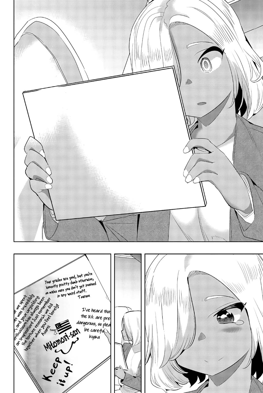 Page 12 of Chapter 127