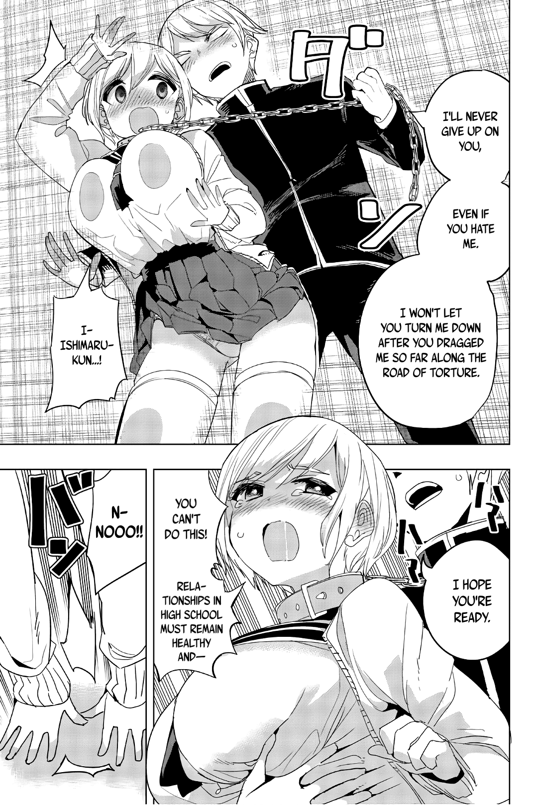 Page 7 of Chapter 13