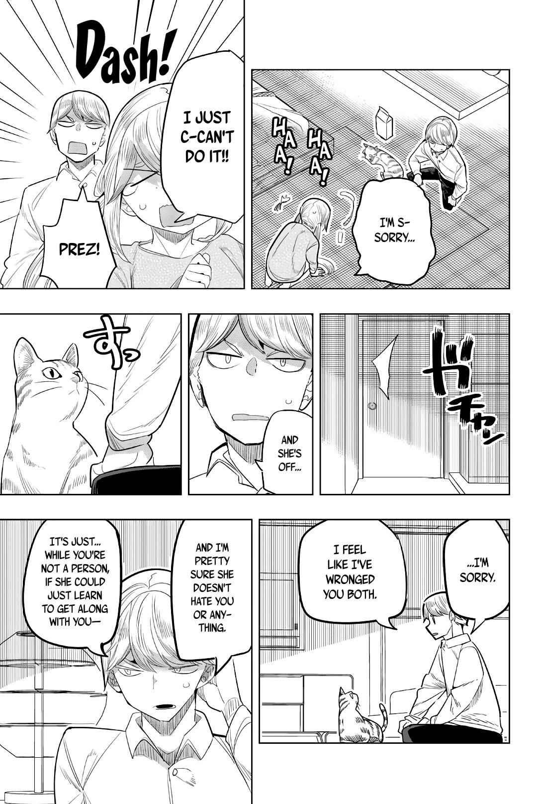Page 7 of Chapter 130