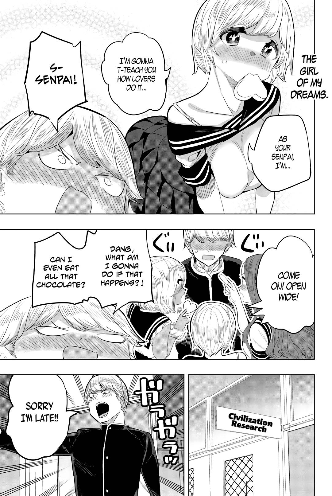 Page 3 of Chapter 131