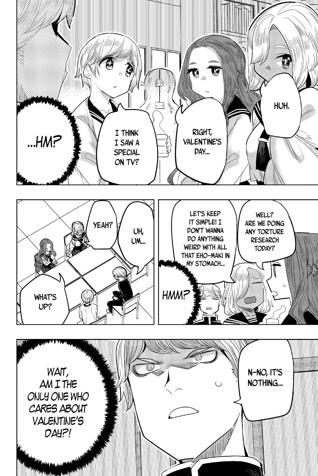 Page 6 of Chapter 131