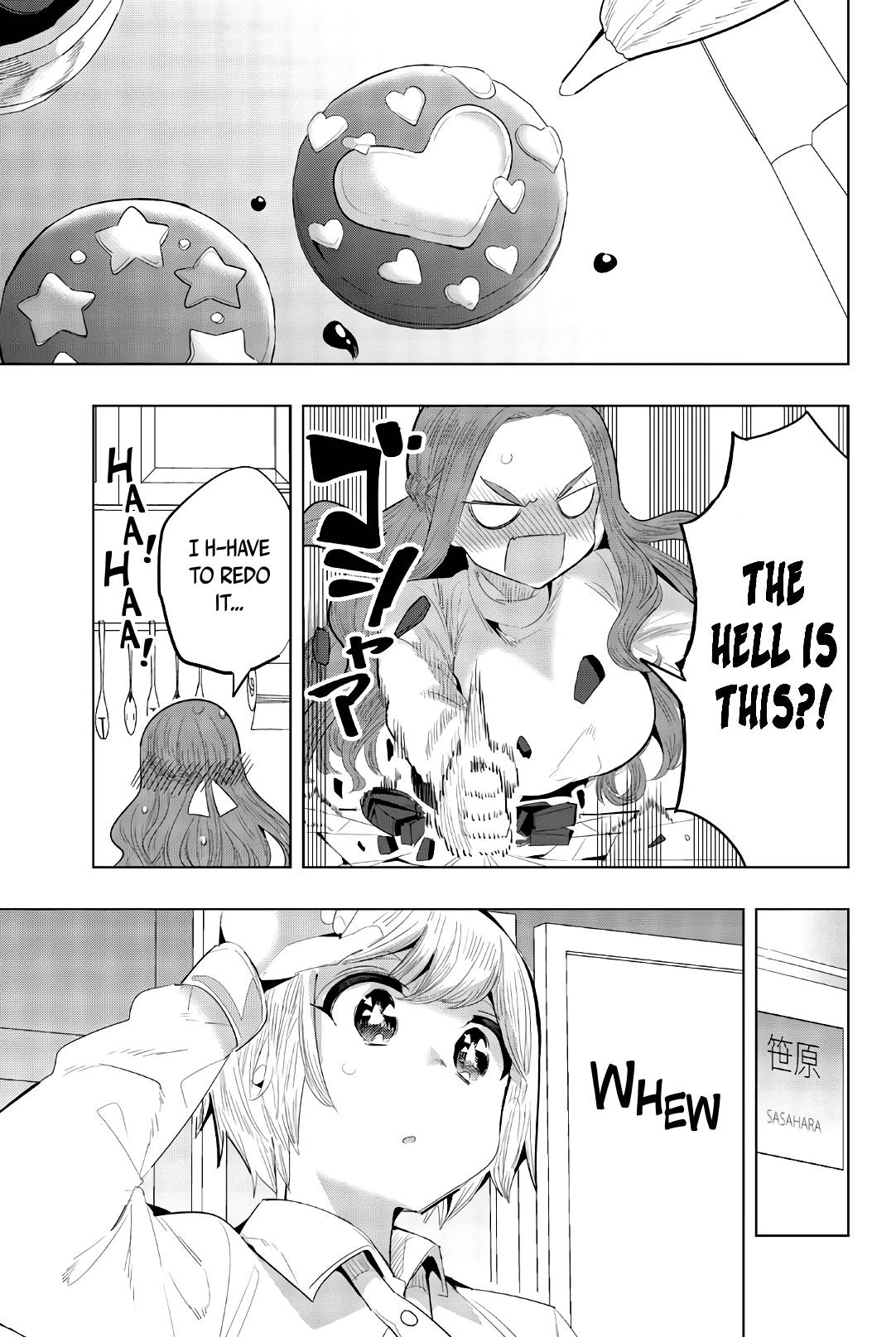 Page 5 of Chapter 132