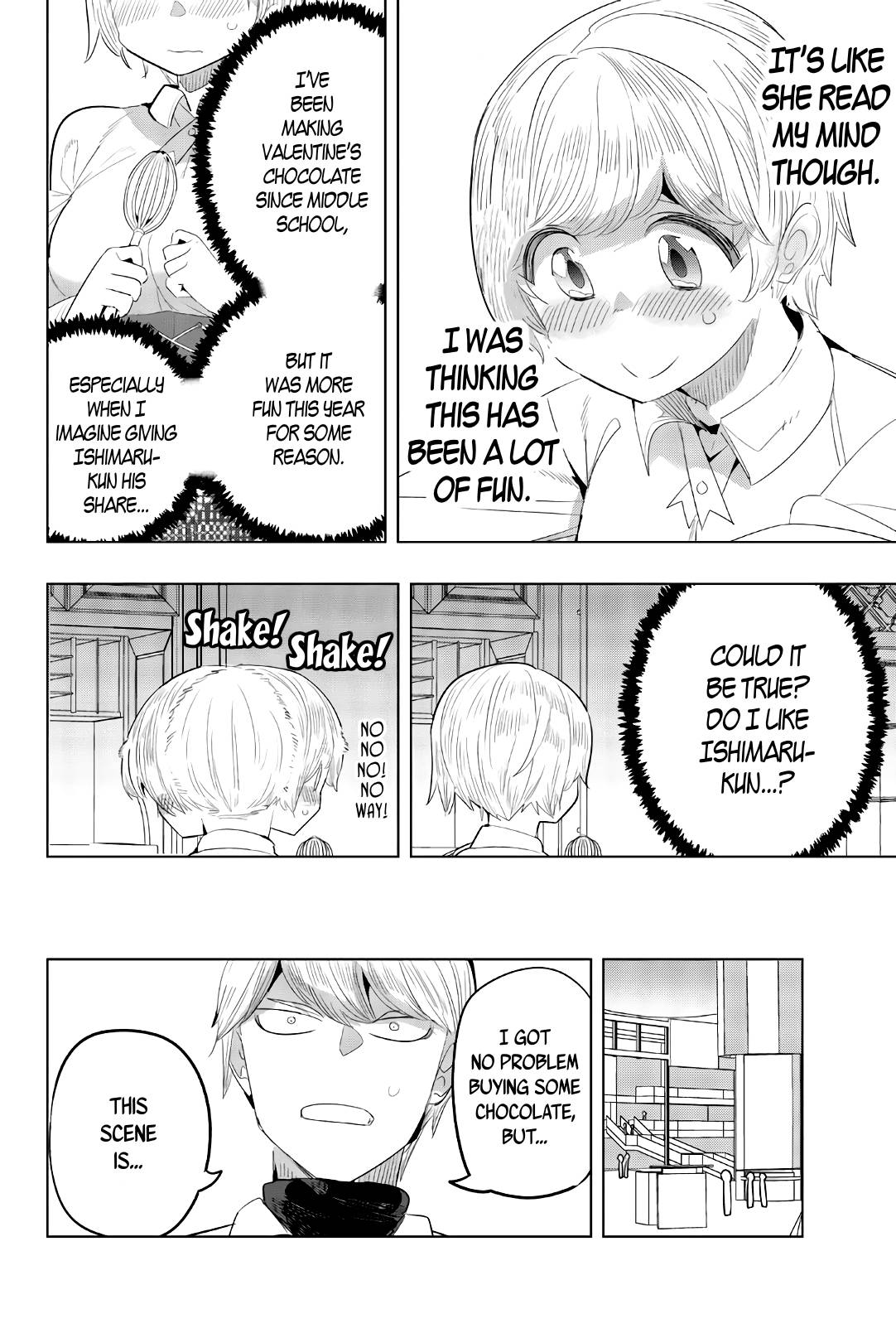 Page 8 of Chapter 132