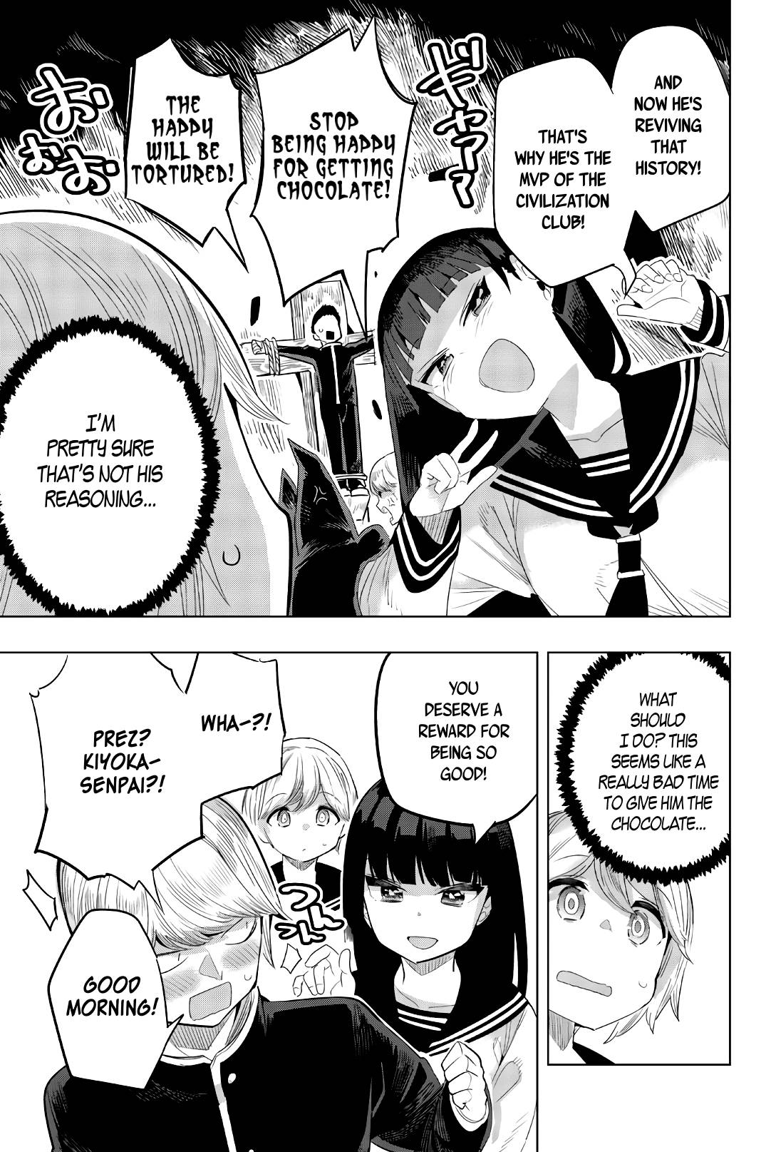 Page 5 of Chapter 133