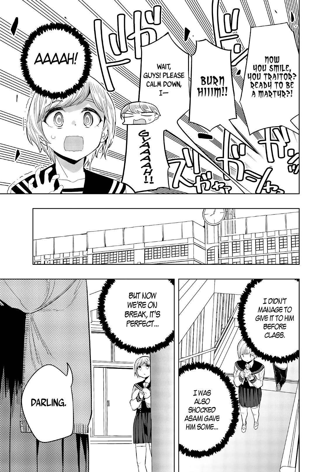 Page 7 of Chapter 133