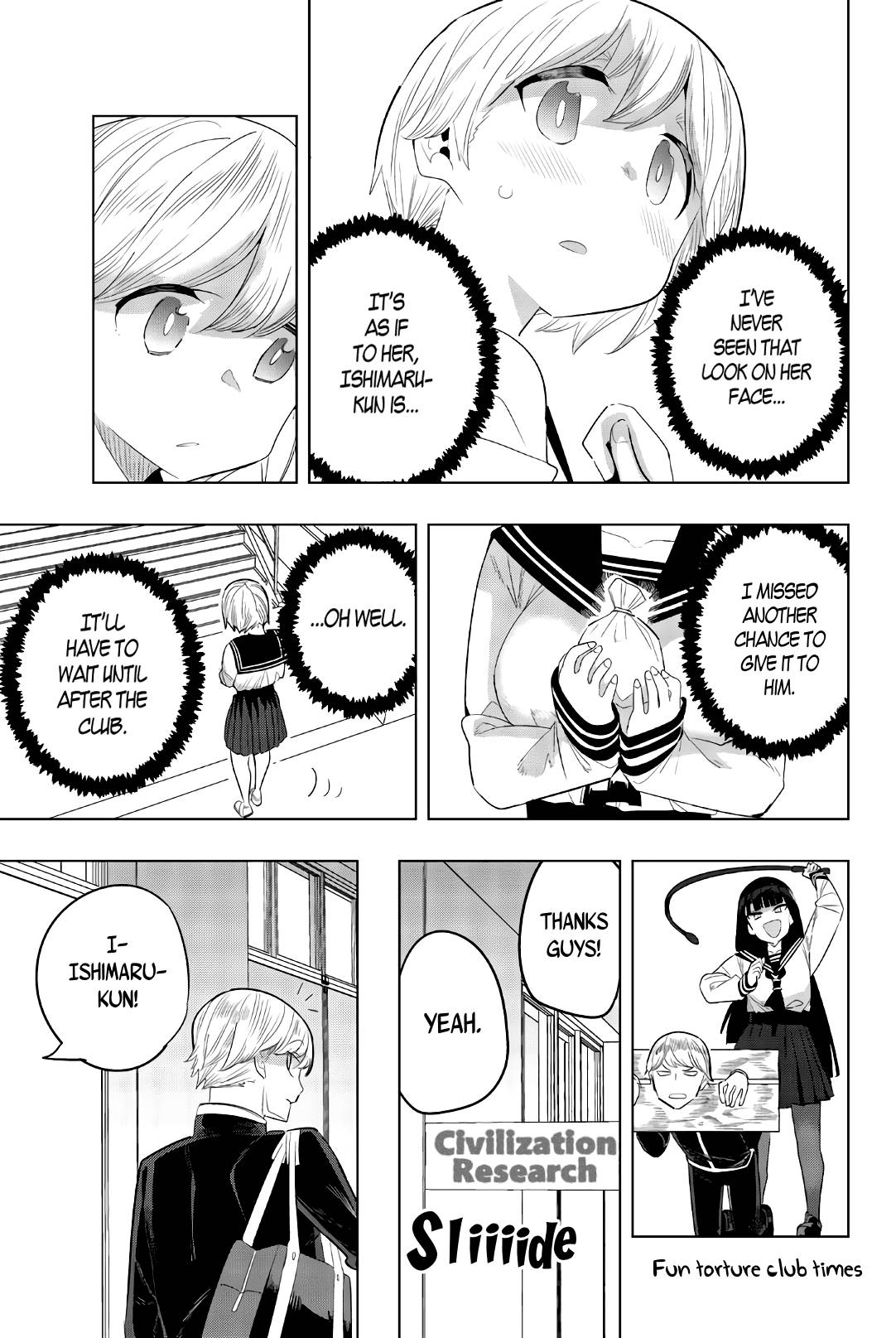 Page 5 of Chapter 134