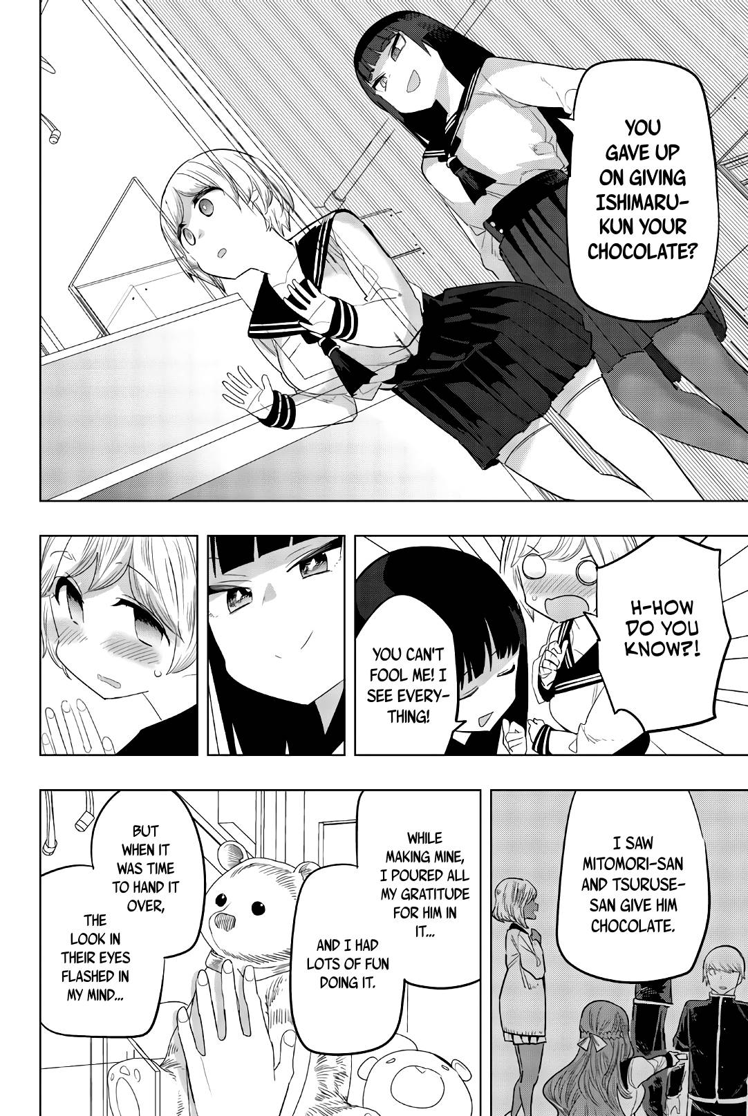 Page 6 of Chapter 135