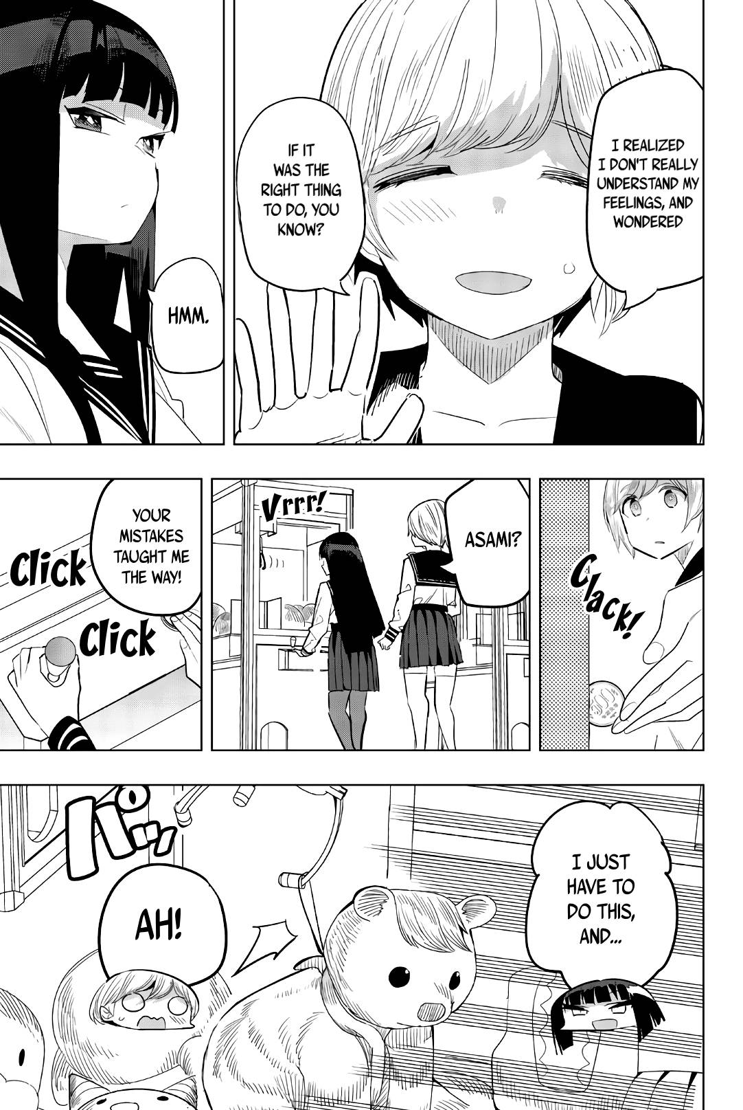 Page 7 of Chapter 135