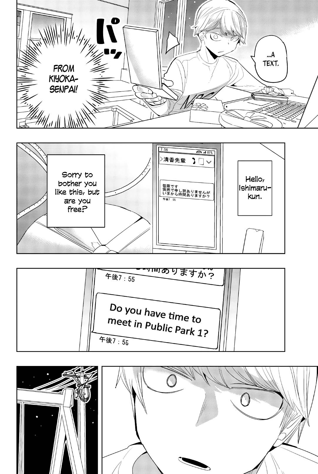 Page 2 of Chapter 136