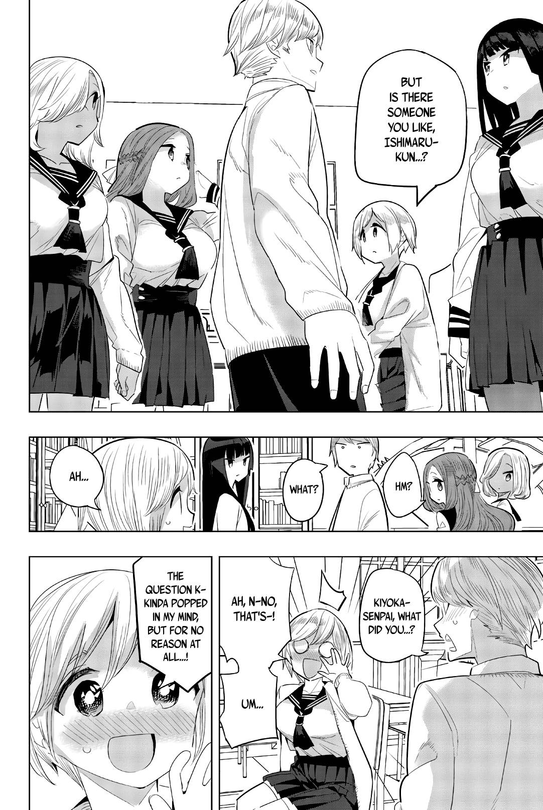 Page 6 of Chapter 137