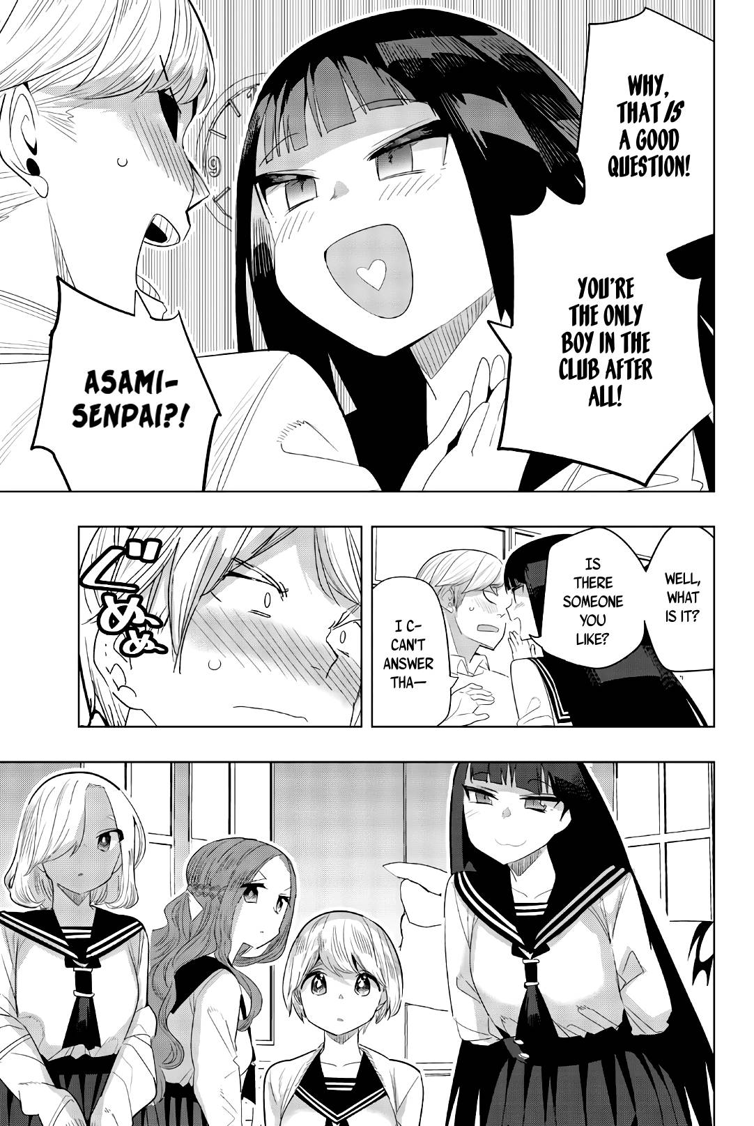 Page 7 of Chapter 137