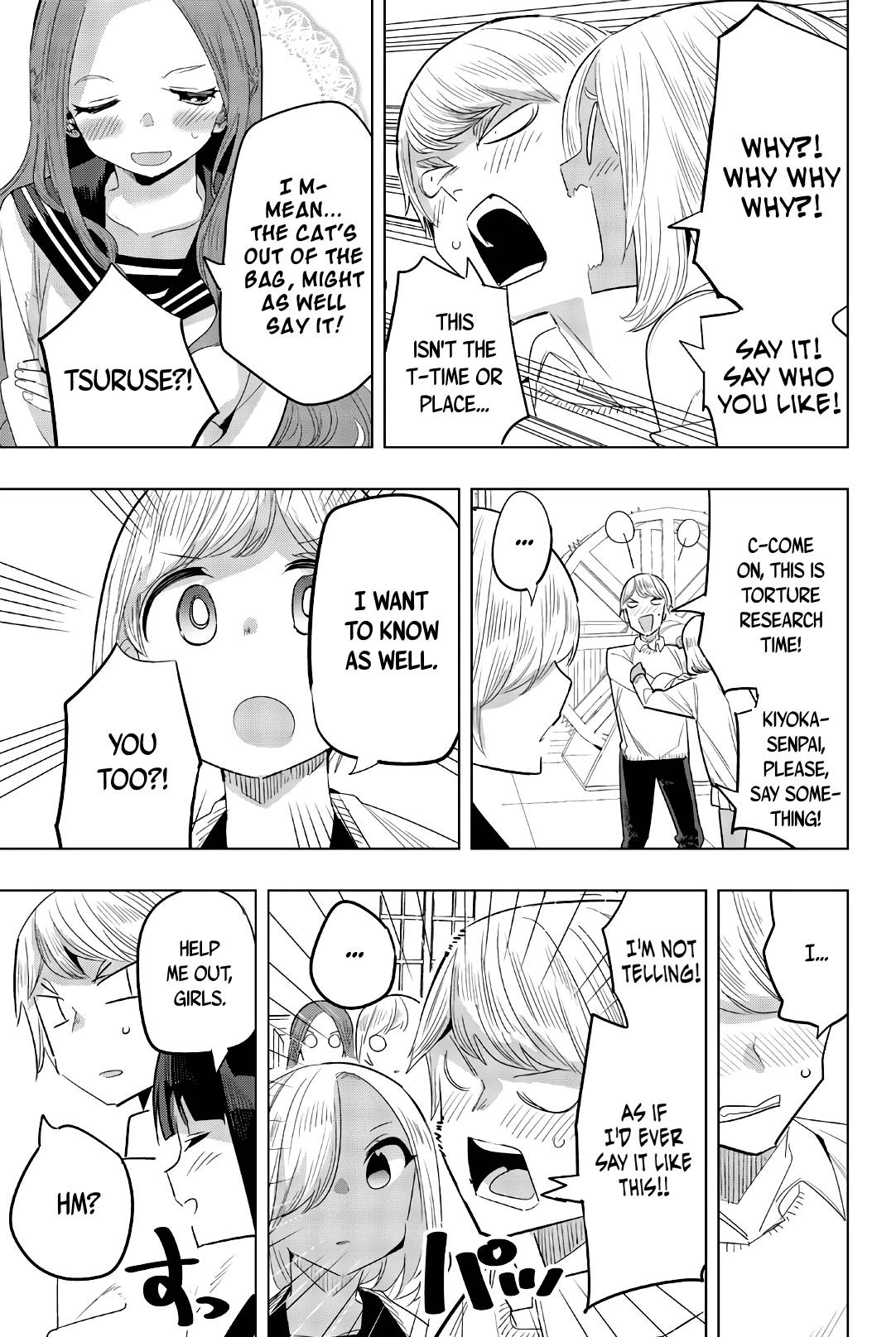 Page 9 of Chapter 137